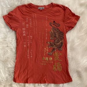Lucky Brand vintage short sleeve tee, size Medium